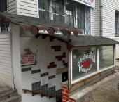 помещение 55 кв м Пятницкая улица, 107А