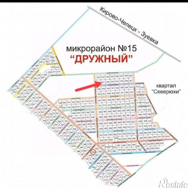 Земельный участок Весенняя улица