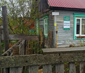 1-комн, 26кв м, этаж 1/1 ул Железнодорожная, 12