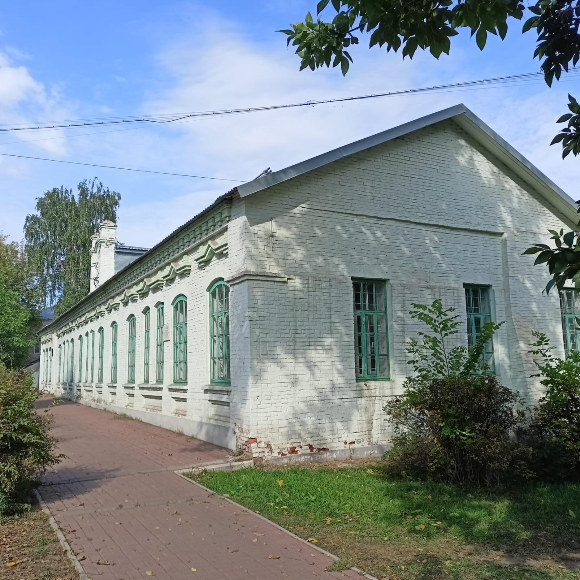 Купить офис, помещение под офис за 13 760 000 рублей на Карла Маркса ул., 7