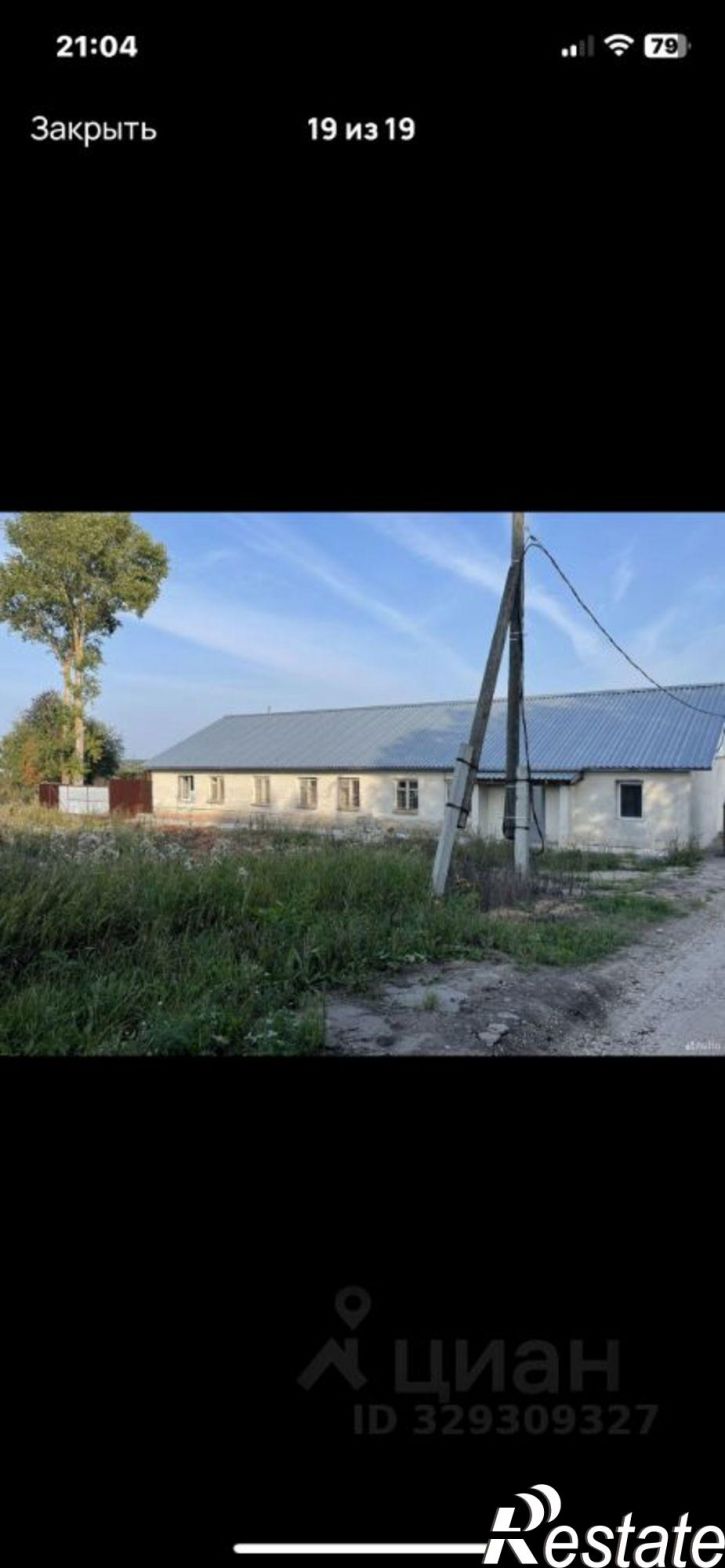 Отдельное здание Кирово-Чепецкий район