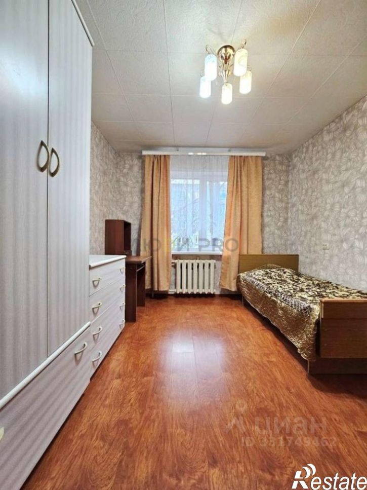 2-комн квартира улица Воровского,дом 125