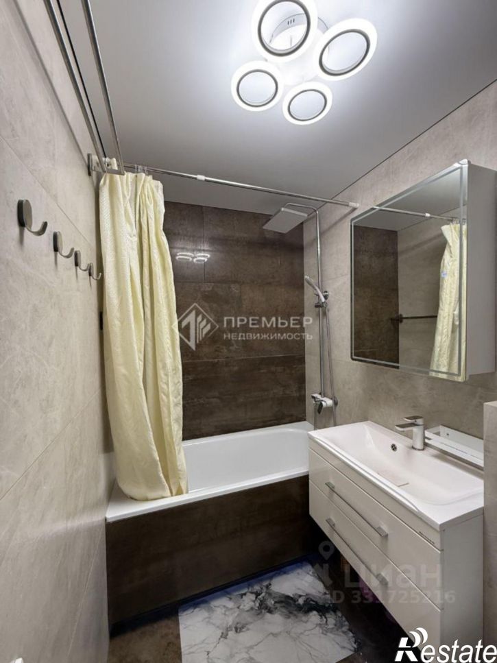 3-комн квартира г Киров, ул Московская, 211