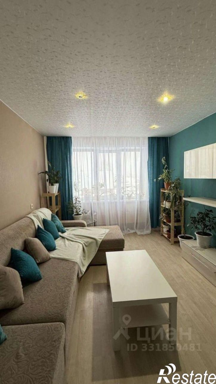 3-комн квартира Мурыгино пгт