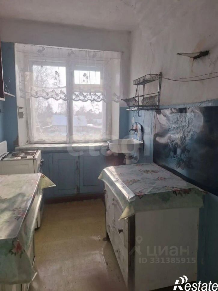 1-комн квартира ул Дзержинского, 20,  д. 20