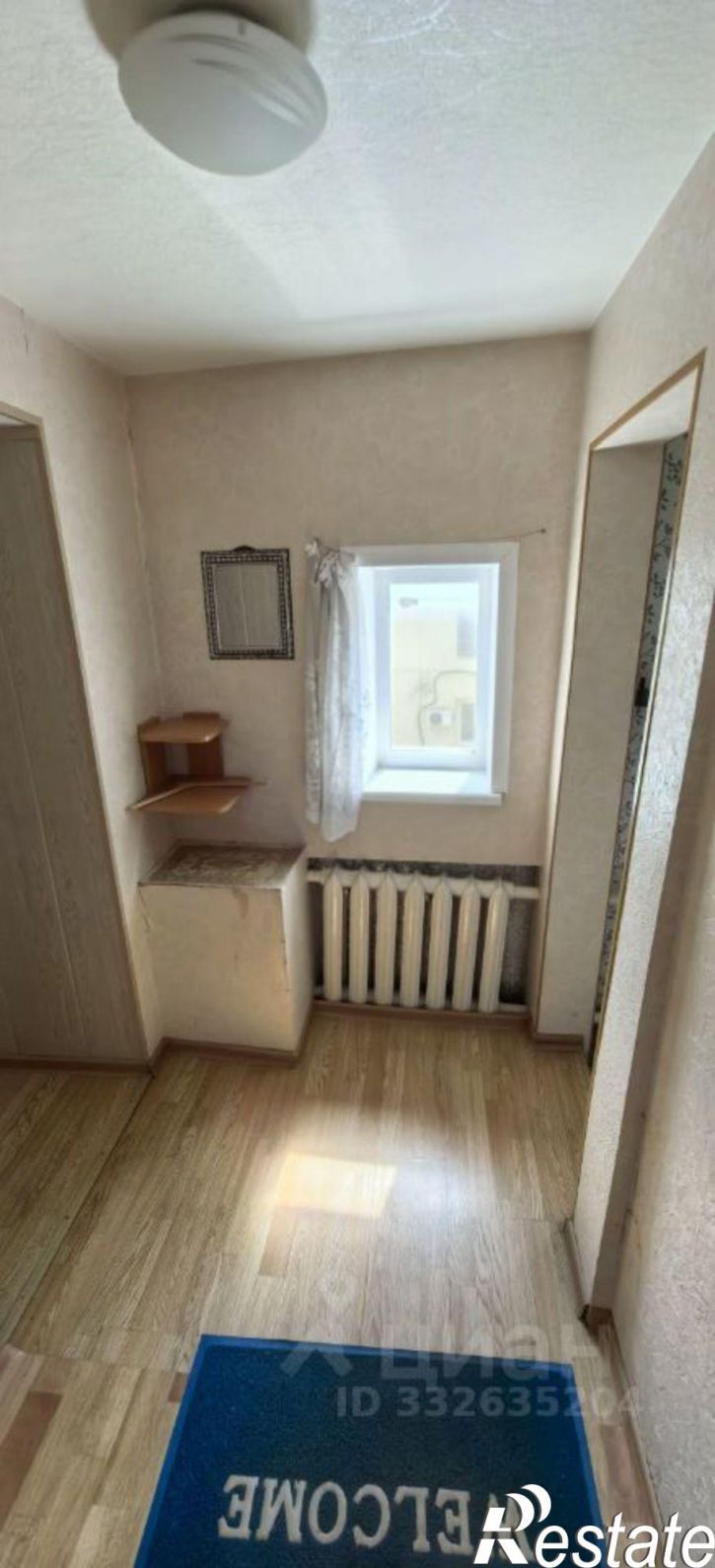 1-комн квартира Киров, улица Ленина, 65