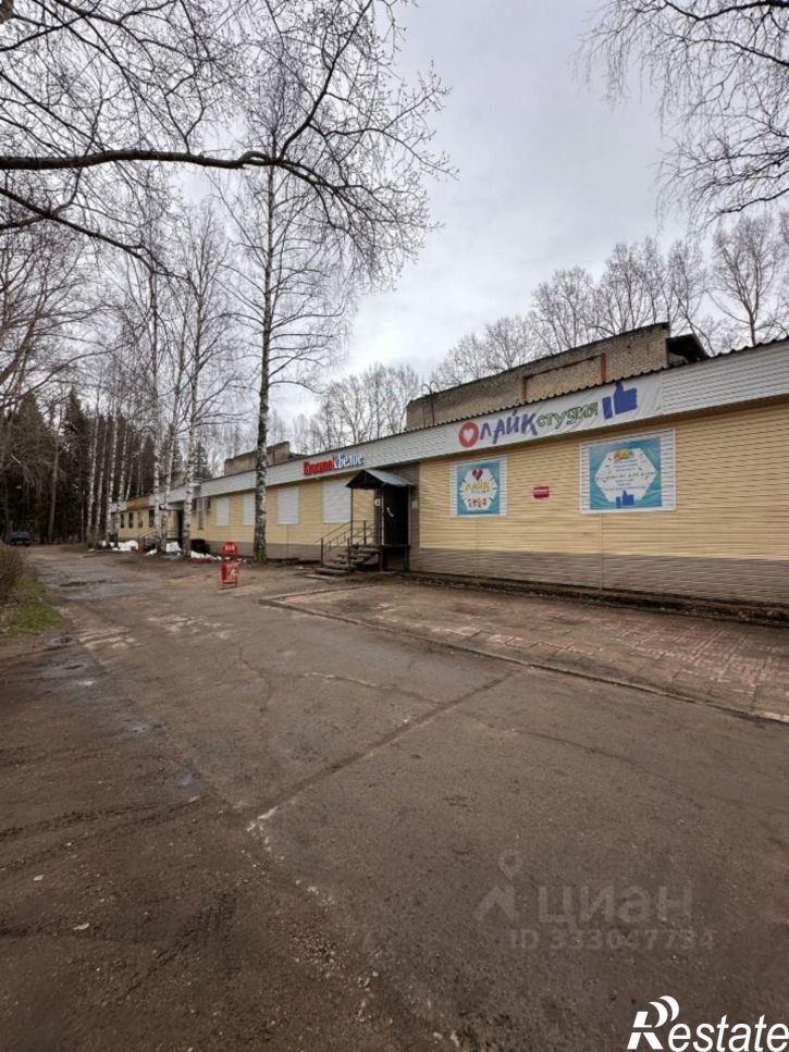 Отдельное здание Первомайский пгт., Ленина ул., 10