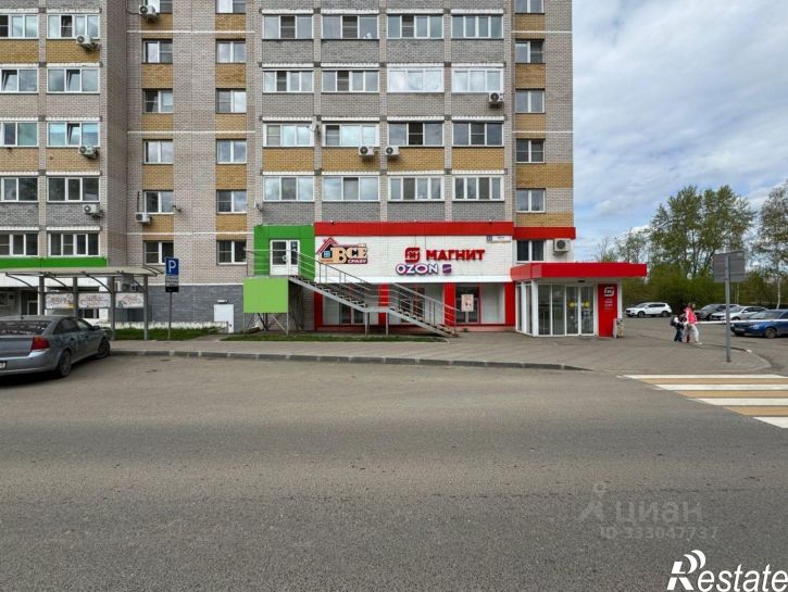 Торговое помещение Киров г., Мира ул., 23