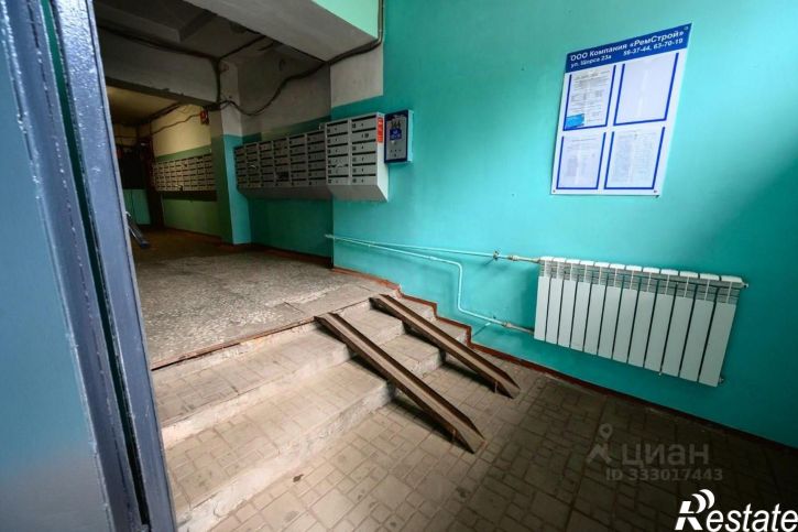 1-комн квартира Киров, Грибоедова 54