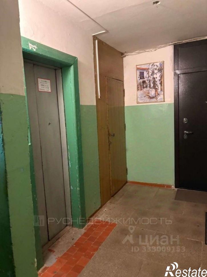 3-комн квартира Искож