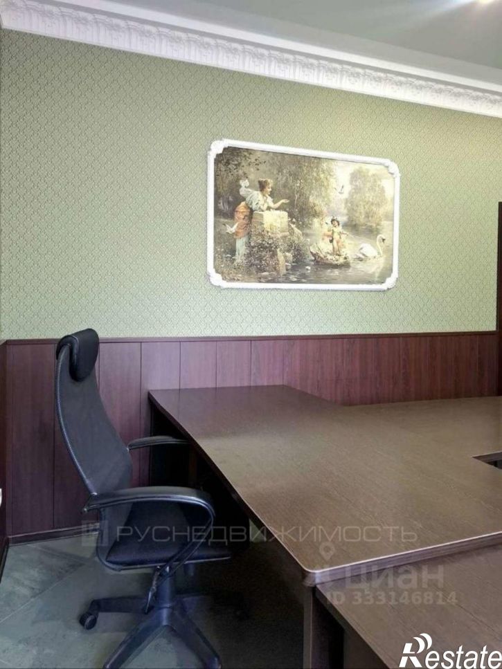 Офис Киров, Мининский