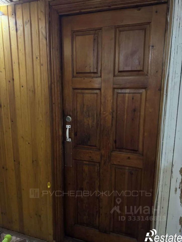 Комната улица Красина,дом 52к1