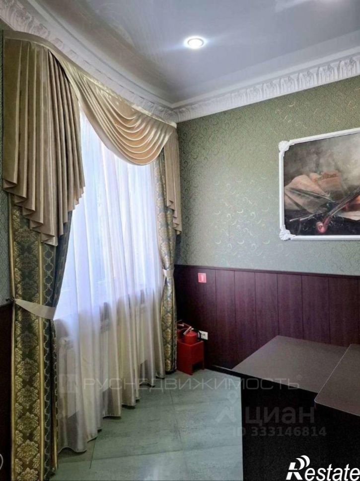 Офис Киров, Мининский