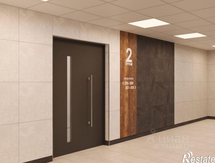 3-комн квартира в новом доме Московская улица, 209а