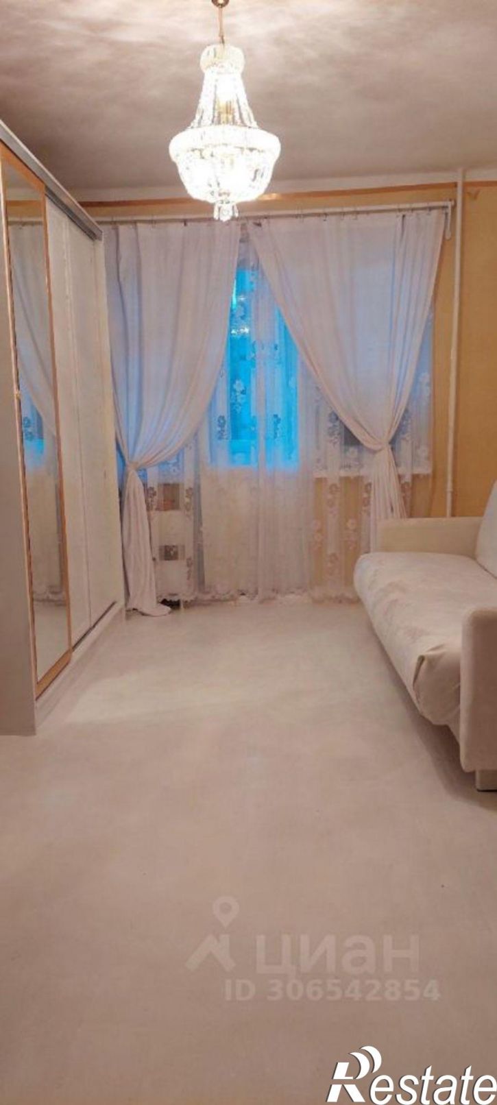 1-комн квартира Киров, улица Труда, 25А