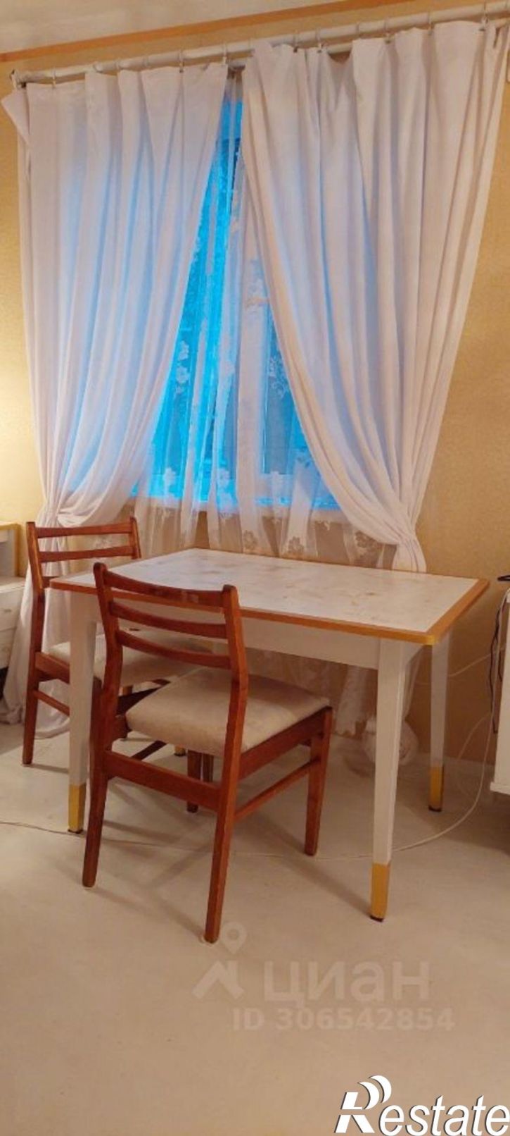 1-комн квартира Киров, улица Труда, 25А