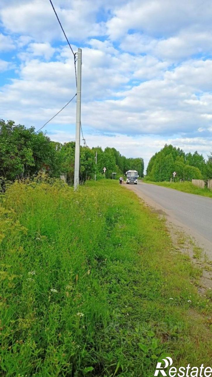 Земельный участок