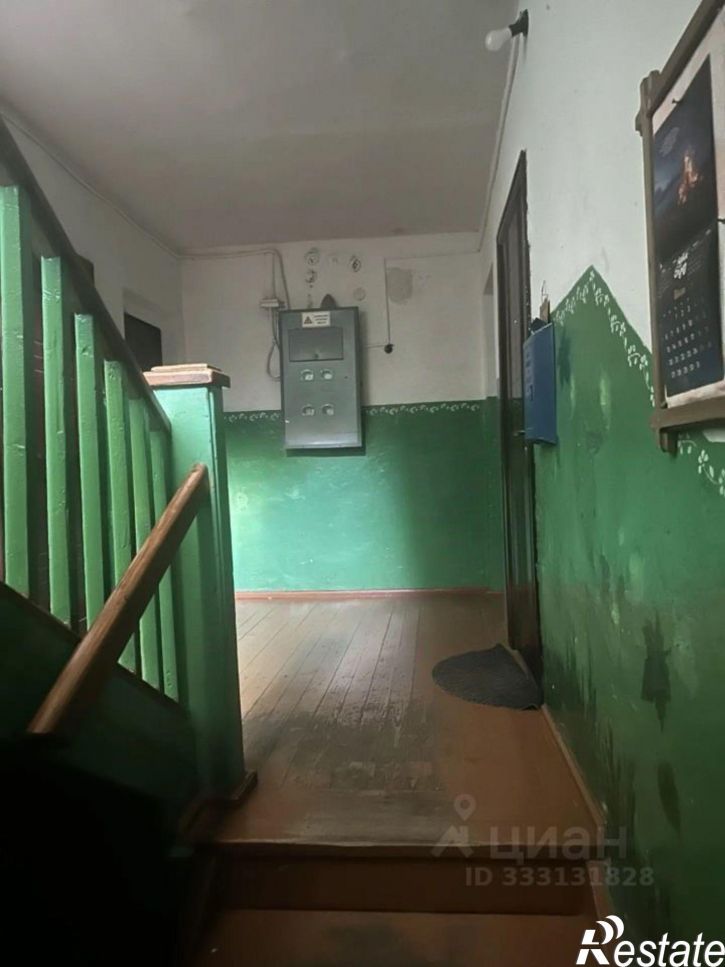 3-комн квартира ул Энергетиков, 13,  д. 13