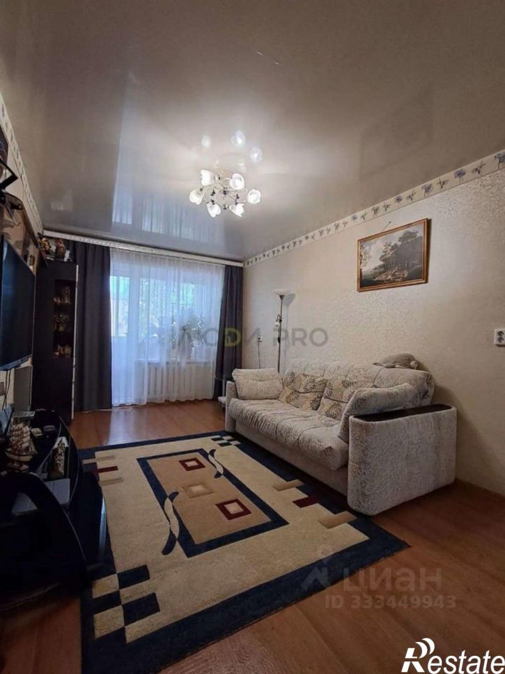 2-комн квартира Радужный