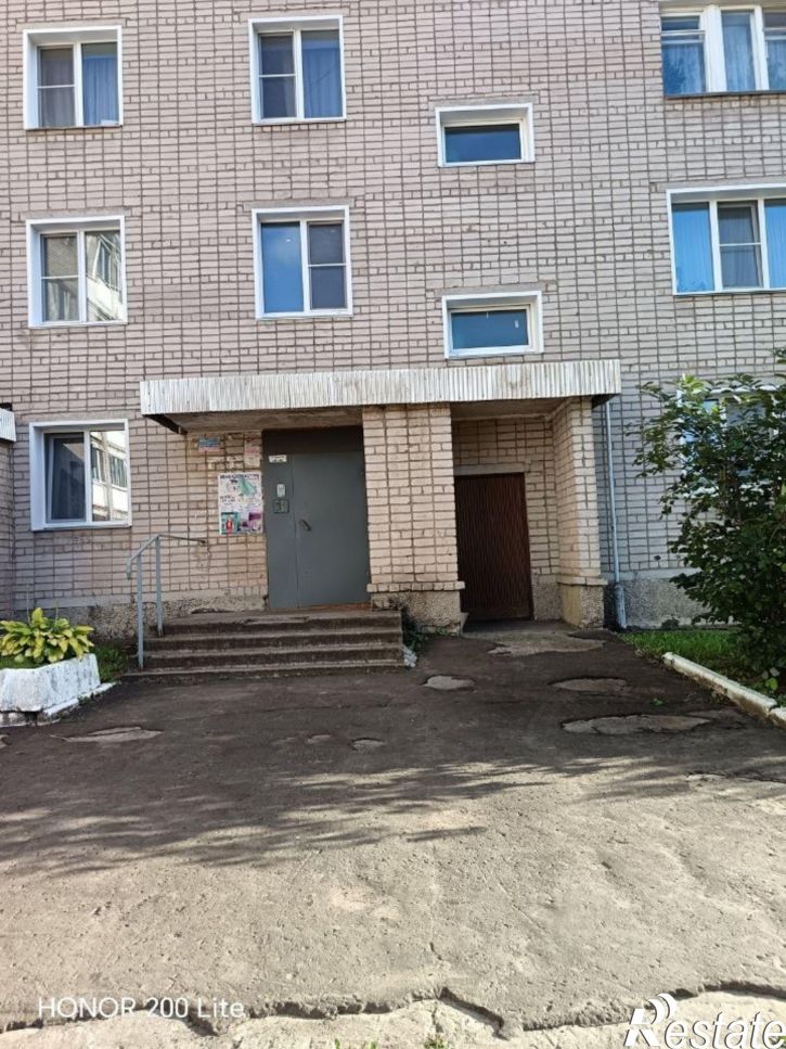 1-комн квартира ул Молодежная, 5 2,  д. 5 2,  к. 2