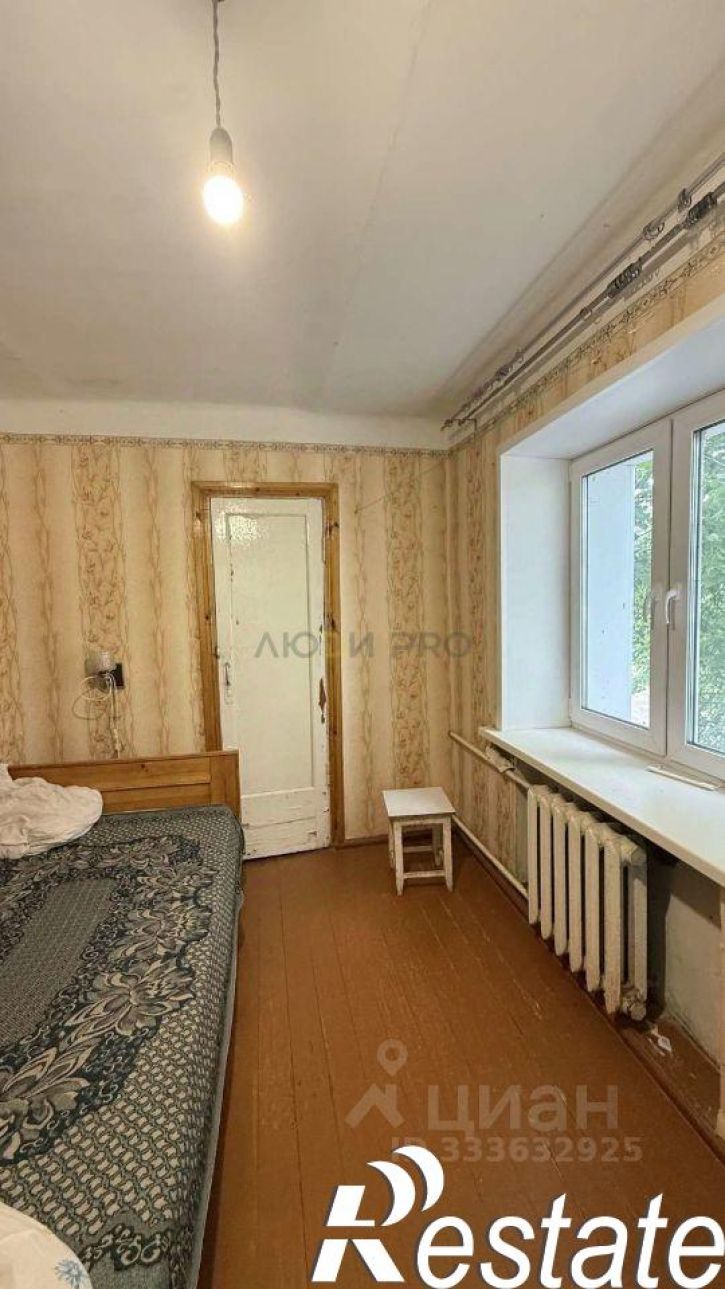 2-комн квартира Набережная улица, 1,  д. 1