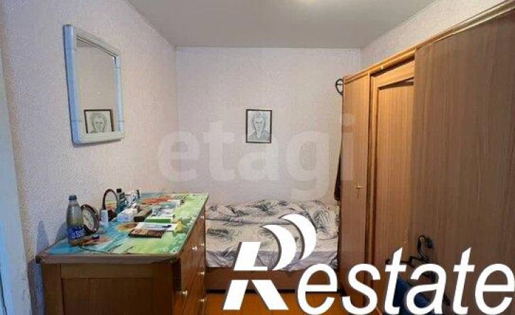 2-комн квартира Набережная улица, 1А,  д. 1А